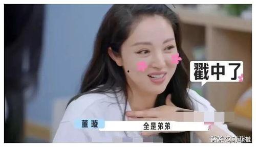 娱乐圈吃瓜小技巧百度云,轻松掌握百度云下的娱乐资讯秘籍